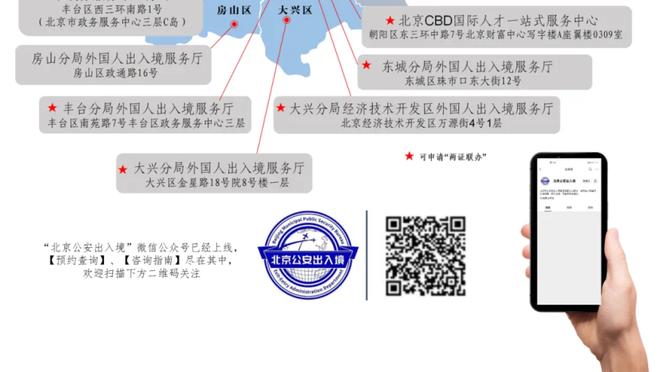 雷竞技app在线截图0